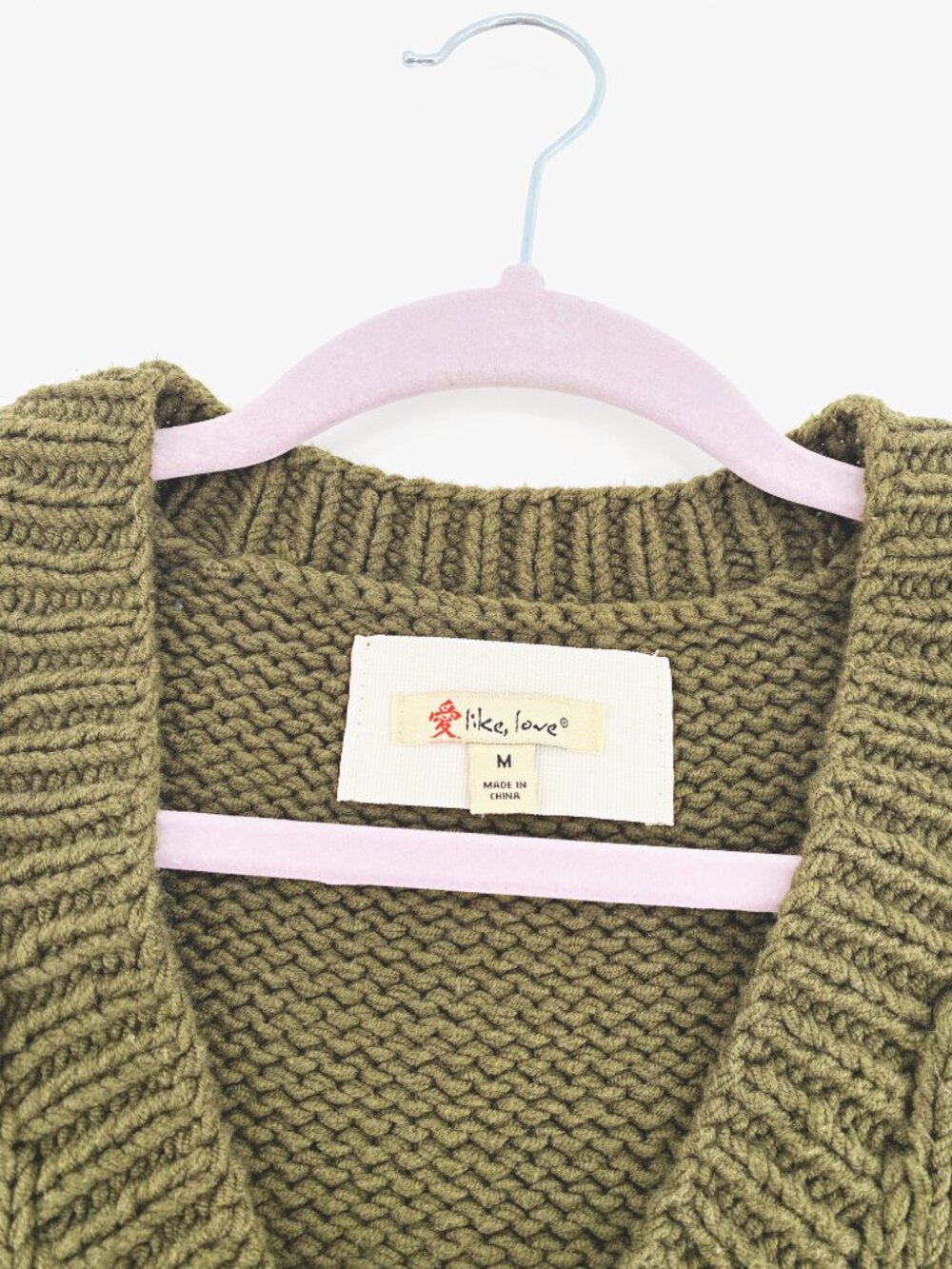 Like, Love Chunky Knit Sweater Vest - Picture 5 of 6